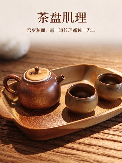 土黄颜色釉系茶具茶盘套装