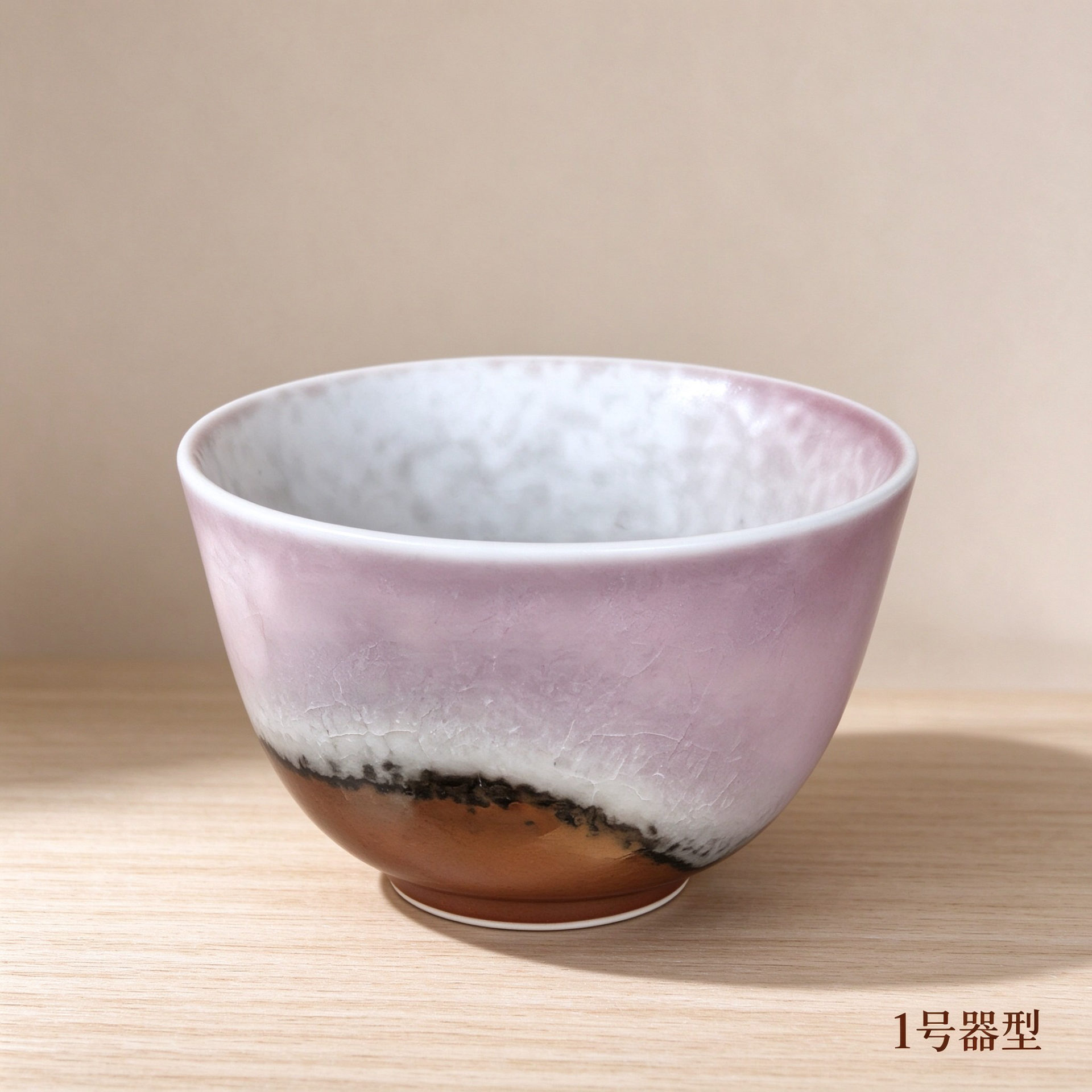 手工窑变裂纹釉茶杯 一器一釉开片纹理