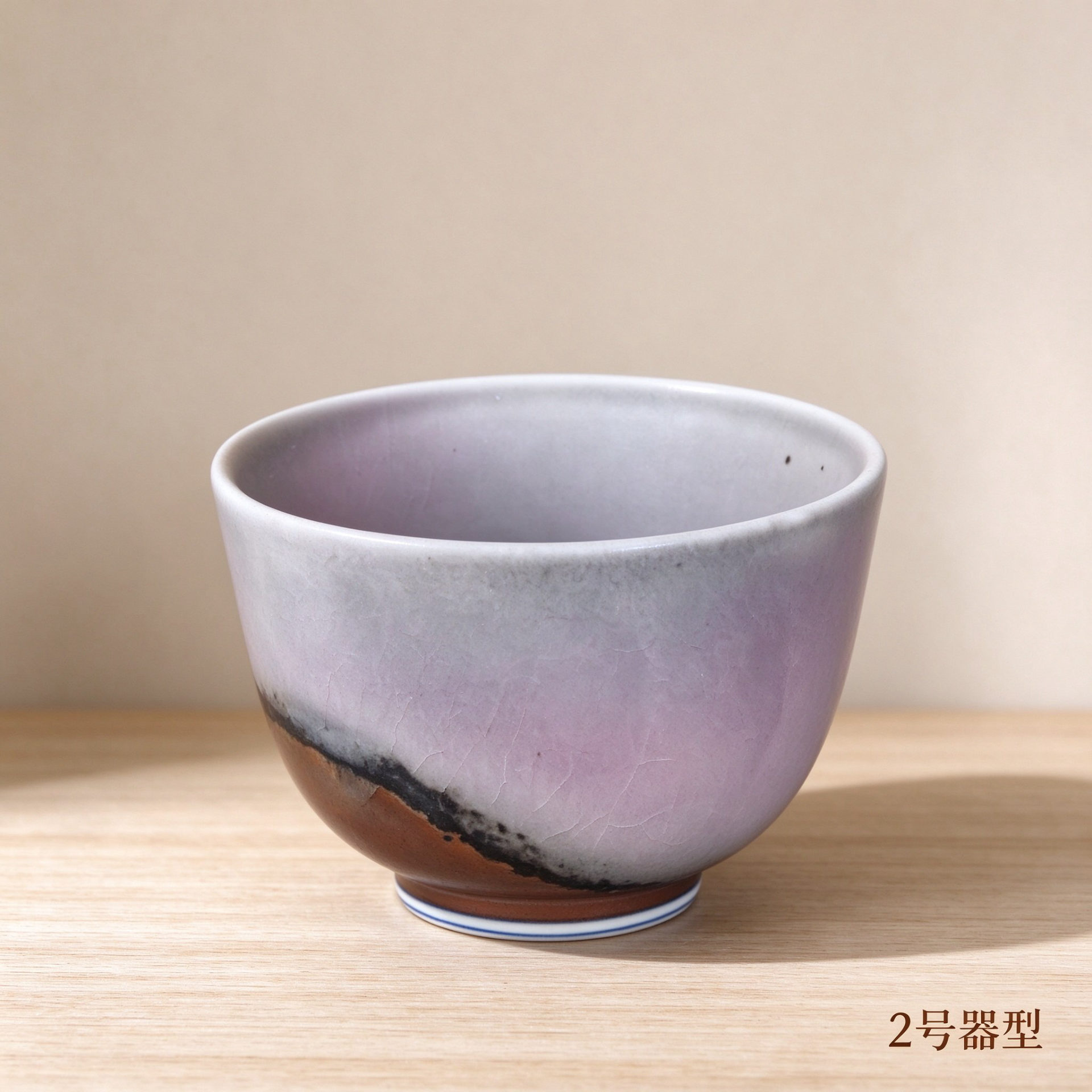 手工窑变裂纹釉茶杯 一器一釉开片纹理