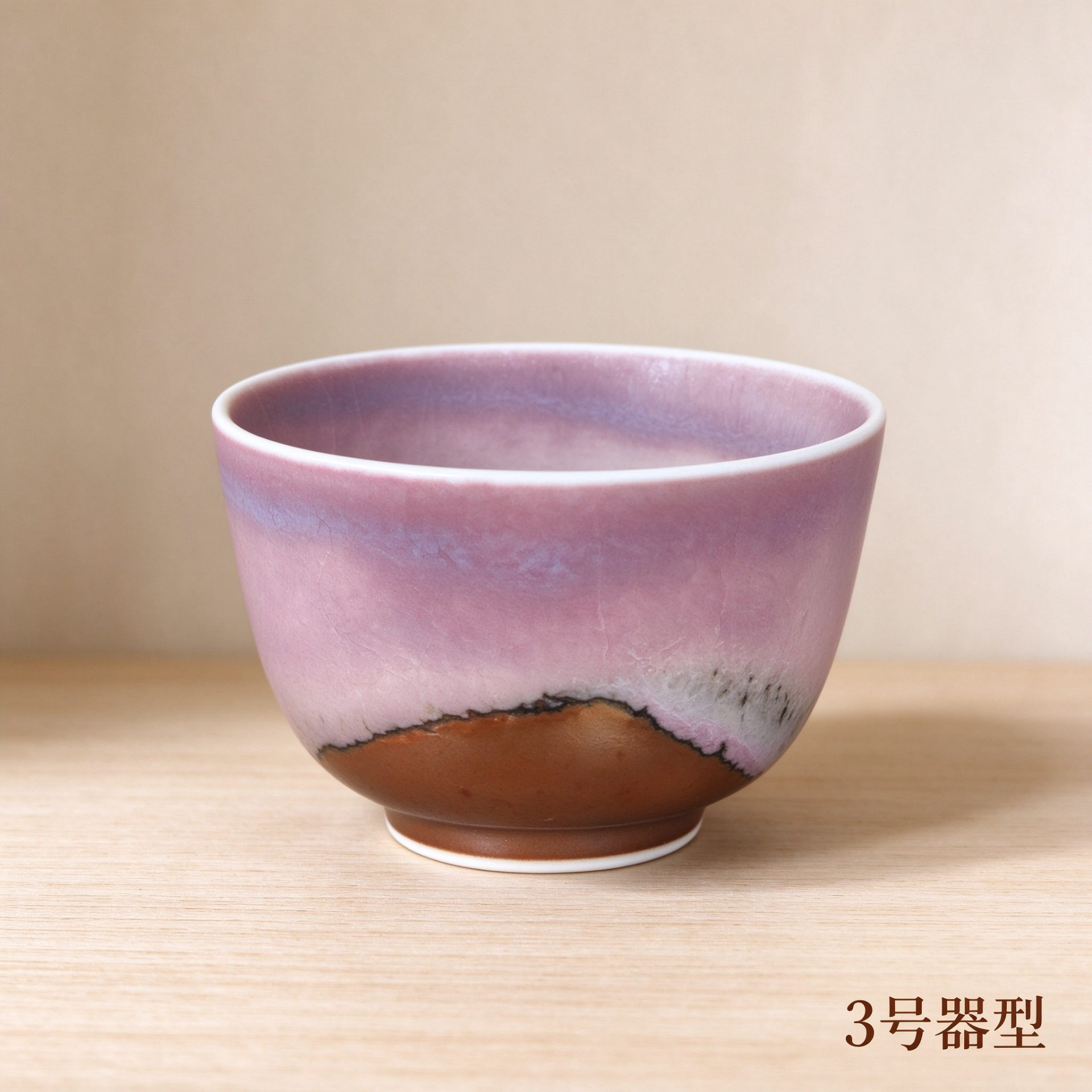 手工窑变裂纹釉茶杯 一器一釉开片纹理