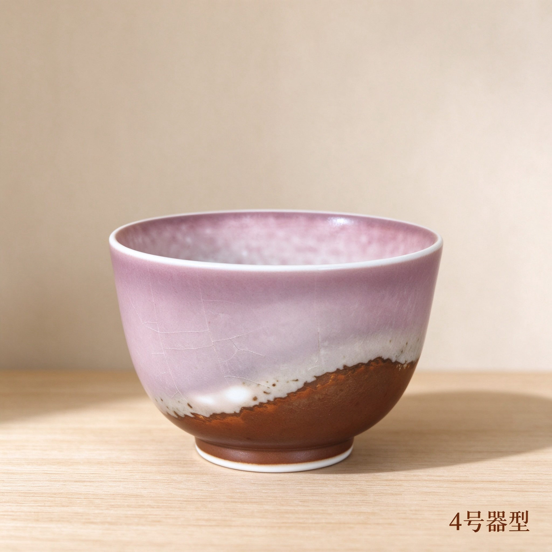 手工窑变裂纹釉茶杯 一器一釉开片纹理