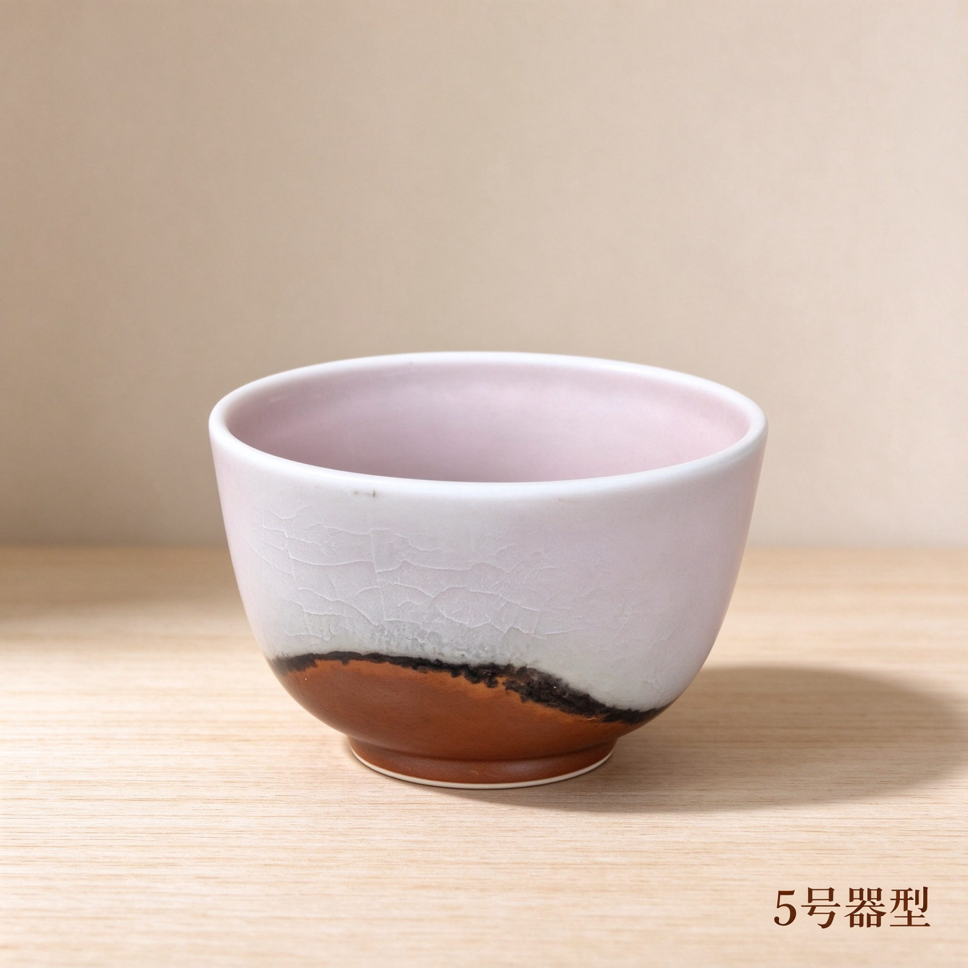 手工窑变裂纹釉茶杯 一器一釉开片纹理
