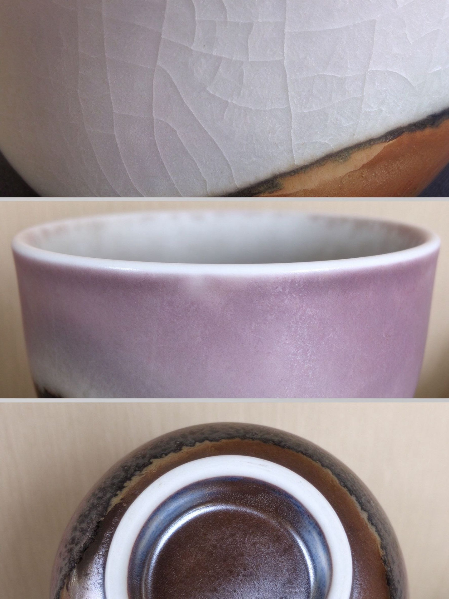 手工窑变裂纹釉茶杯 一器一釉开片纹理